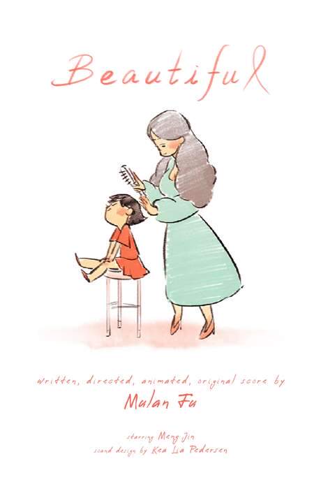    A teenage girl reckons with love and loss as her mother battles a dangerous disease.  
