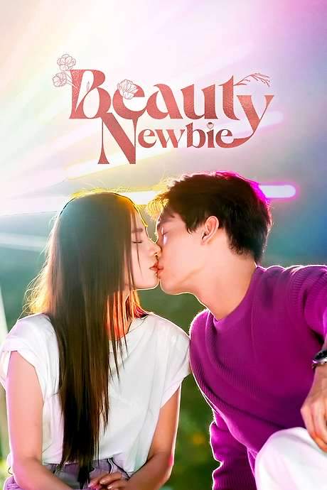 Beauty Newbie (2024) movie poster