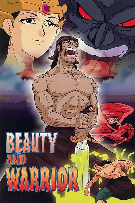 Beauty and Warrior (2000) movie poster