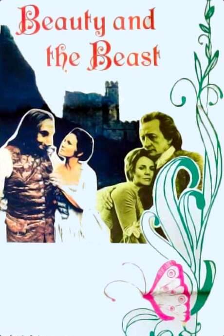 Beauty and the Beast (1976) movie poster