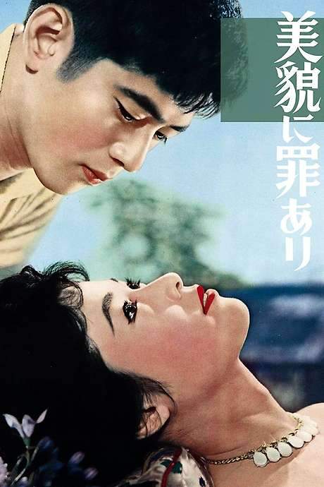 Beauty the Enemy (1959) movie poster