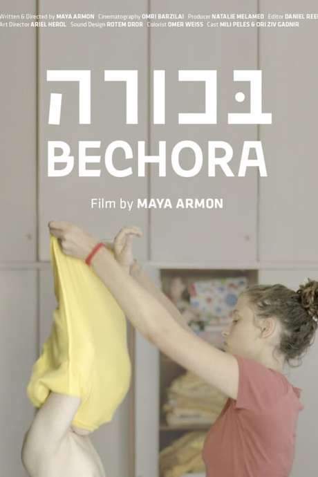 13-year-old Maya is taking care of 10-year-old Guy, who is diagnosed with Asperger’s.