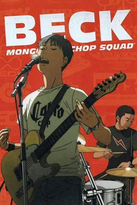 Beck: Mongolian Chop Squad (2004) movie poster
