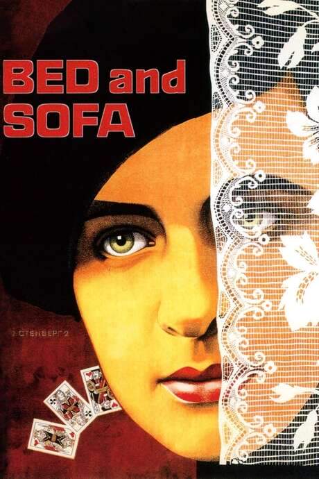 Bed and Sofa (1927) movie poster