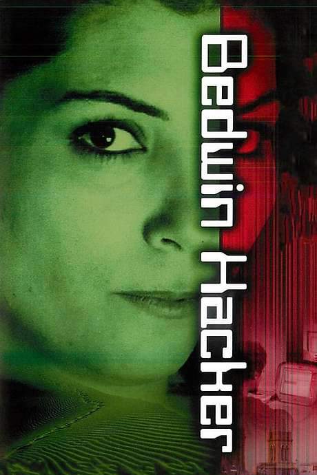 Bedwin Hacker (2003) movie poster