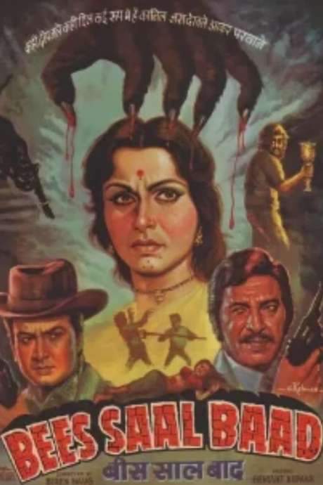 Bees Saal Baad (1962) movie poster