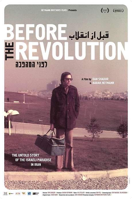 Before the Revolution (2013) movie poster
