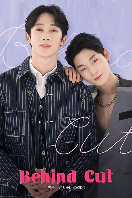 Behind Cut (2021) movie poster