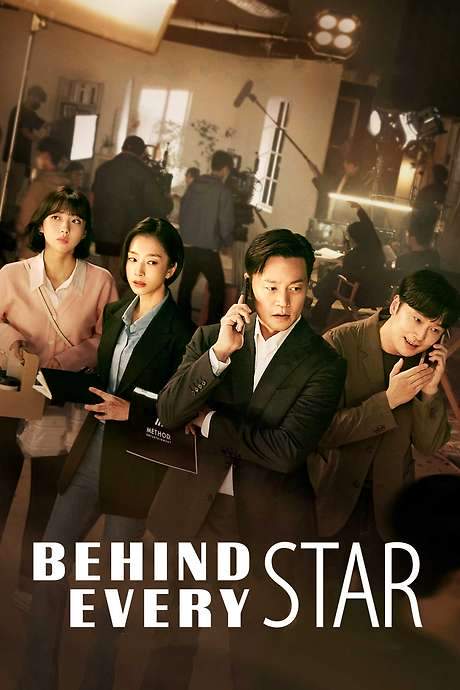Behind Every Star (2022) movie poster