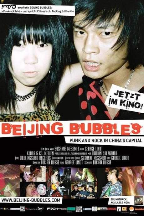 Beijing Bubbles (2006) movie poster
