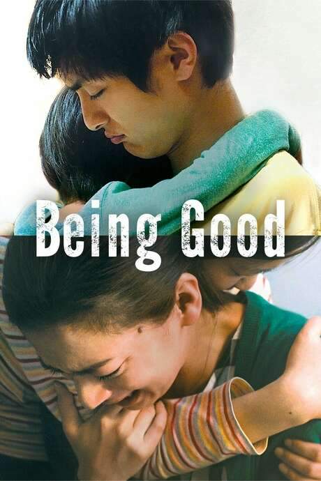 Being Good (2015) movie poster