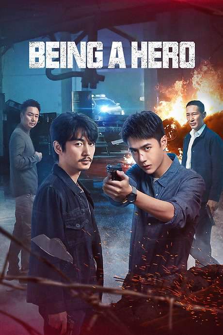Being a Hero (2022) movie poster