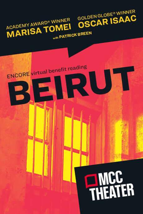 Beirut: An MCC Virtual TV Event (2020) movie poster