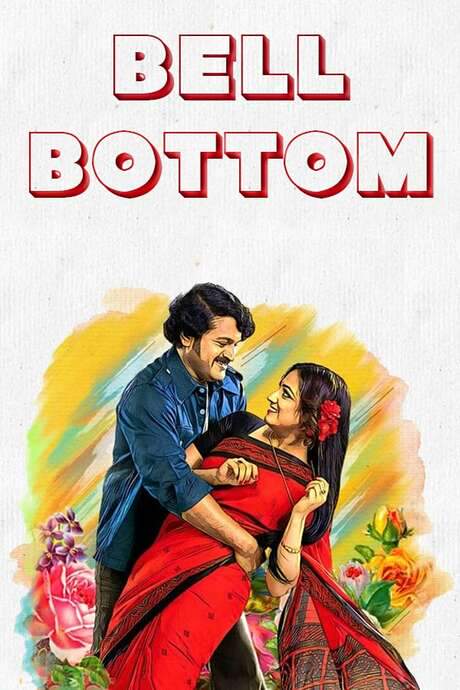 Bell Bottom (2019) movie poster