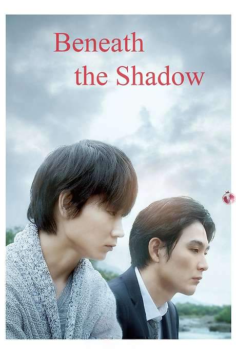 Beneath the Shadow (2020) movie poster