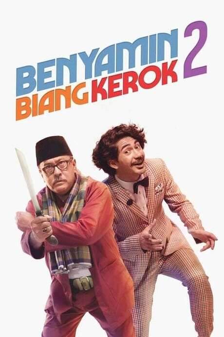 Benyamin the Troublemaker 2 (2020) movie poster