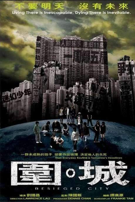 Besieged City (2008) movie poster