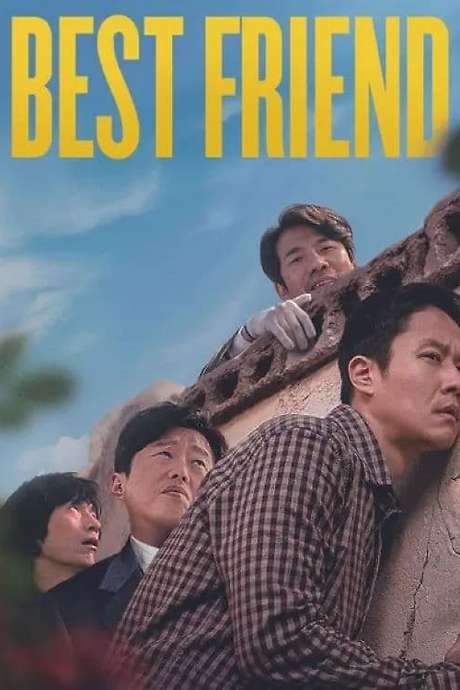 Best Friend (2020) movie poster