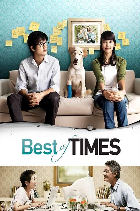 Best of Times (2009) movie poster