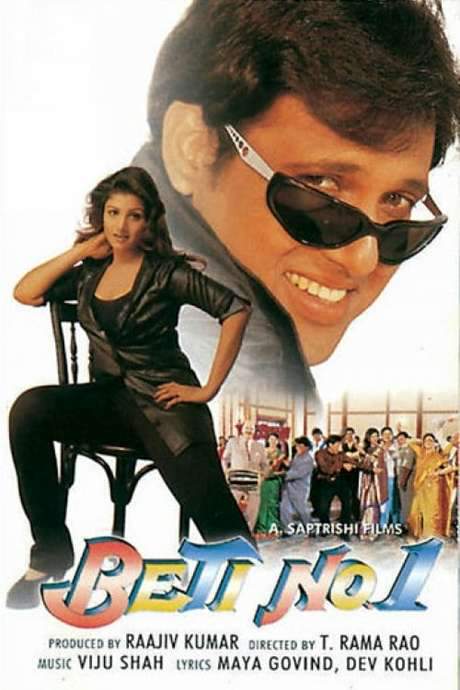 Beti No. 1 (2000) movie poster