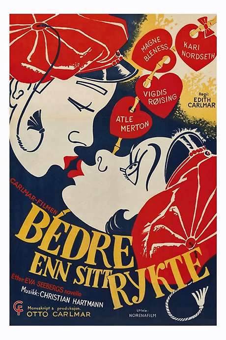 Better Than Their Reputation (1955) movie poster