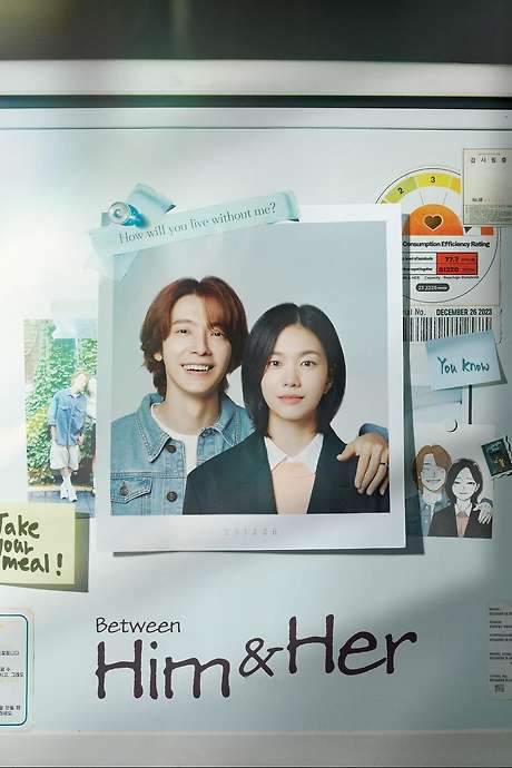 Between Him and Her (2023) movie poster