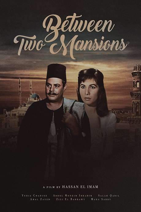 Between Two Mansions (1964) movie poster