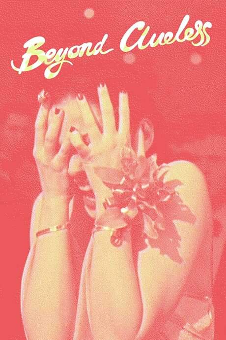 Beyond Clueless (2014) movie poster