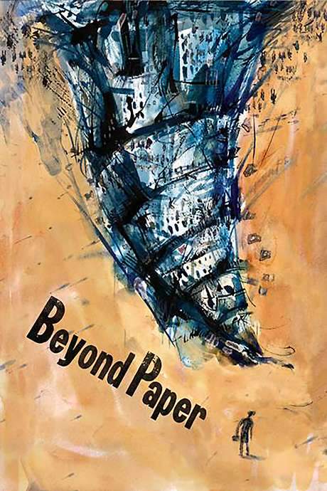 Beyond Paper (2022) movie poster