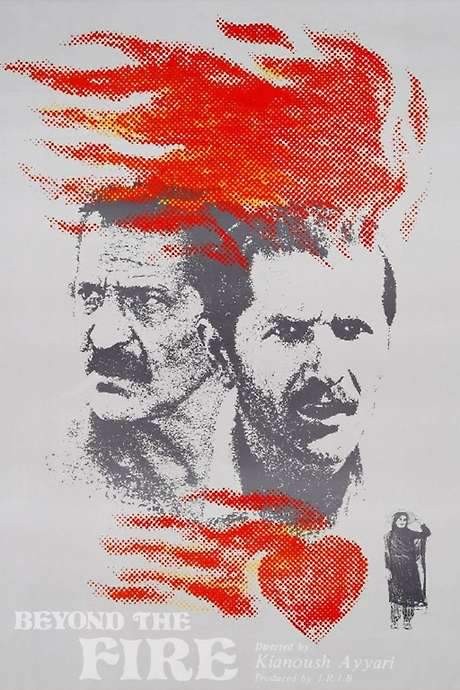 Beyond the Fire (1987) movie poster