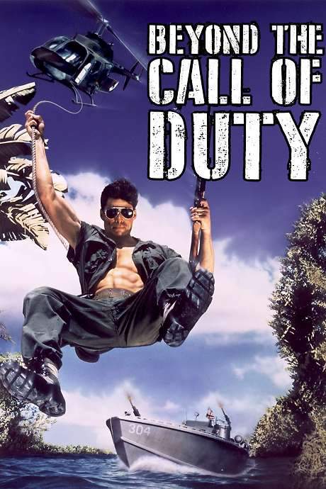 Beyond the Call of Duty (1992) movie poster