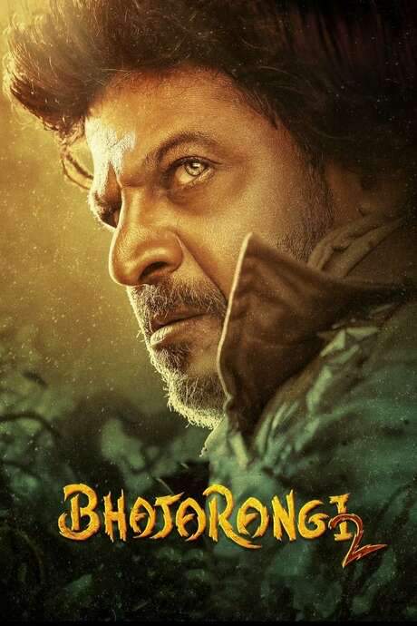Bhajarangi 2 (2021) movie poster