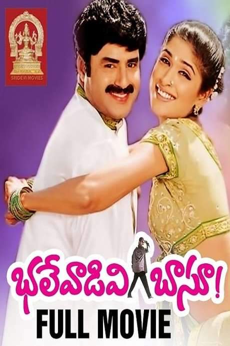 Bhalevadivi Basu (2001) movie poster