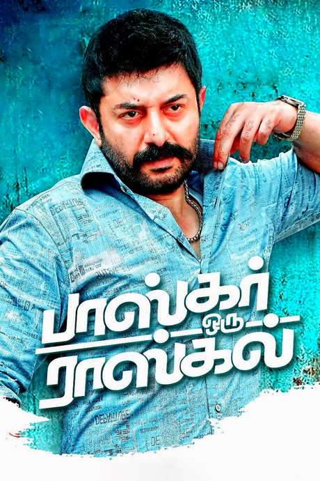 Bhaskar Oru Rascal (2018) movie poster