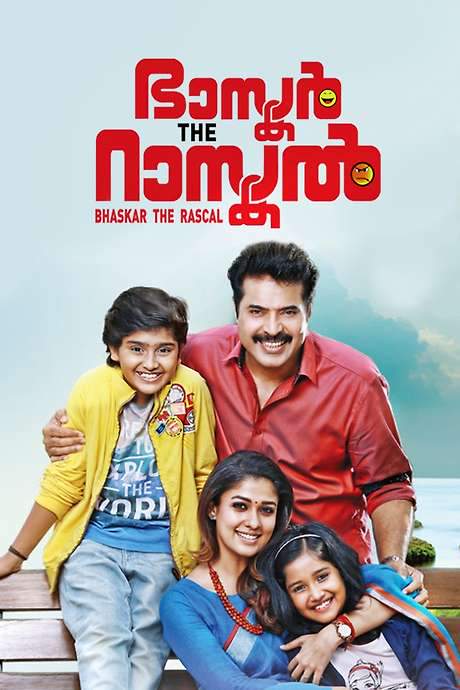 Bhaskar The Rascal (2015) movie poster