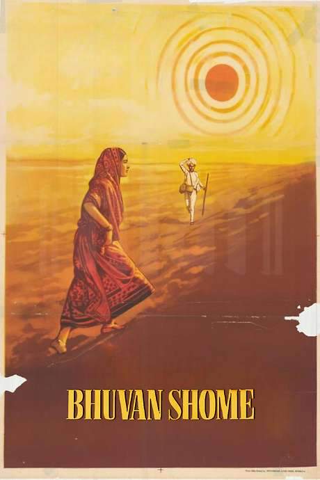 Bhuvan Shome (1969) movie poster