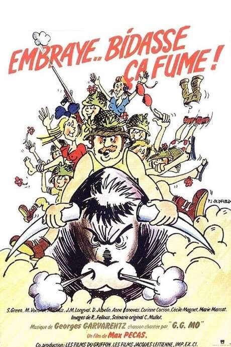 Bidasses Academy (1978) movie poster