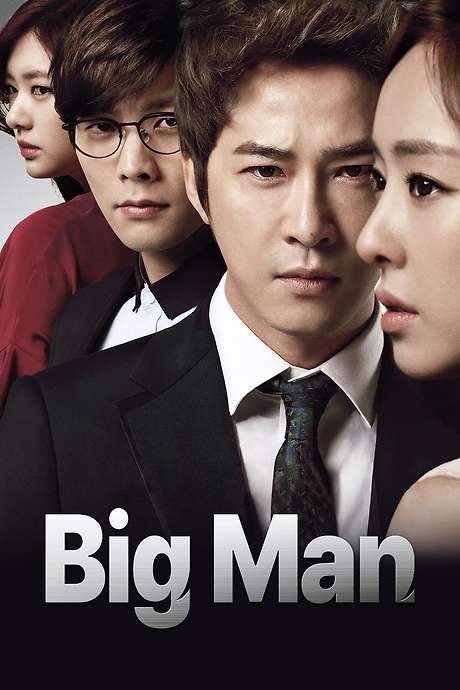 Big Man (2014) movie poster