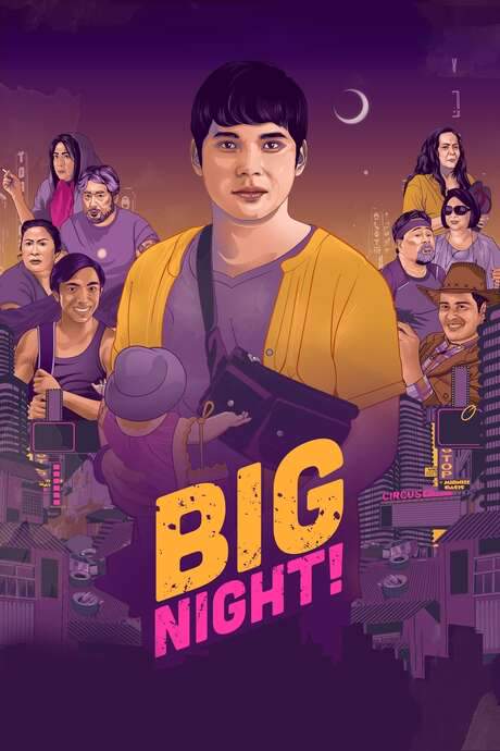 Big Night! (2021) movie poster