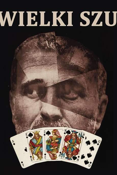 Big Shar (1983) movie poster