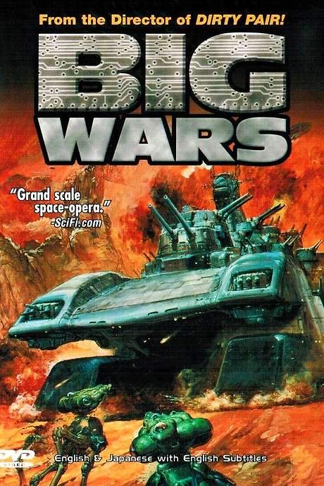 Big Wars (1993) movie poster