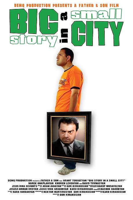 Big Story in a Small City (2006) movie poster