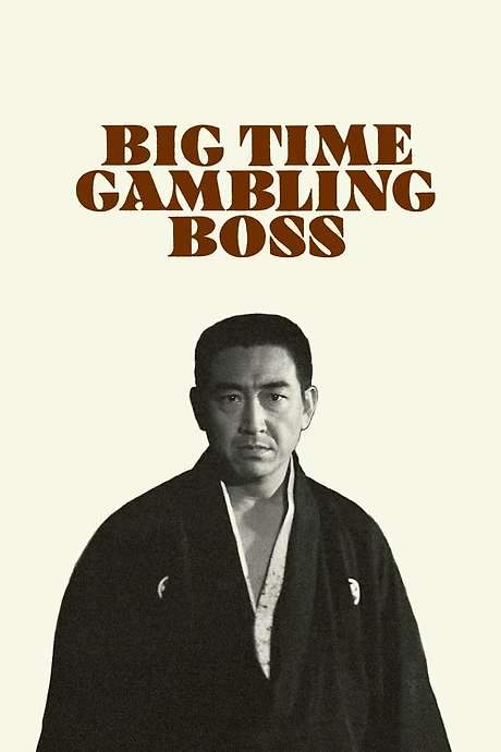 Big Time Gambling Boss (1968) movie poster