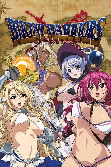 Bikini Warriors (2015) movie poster
