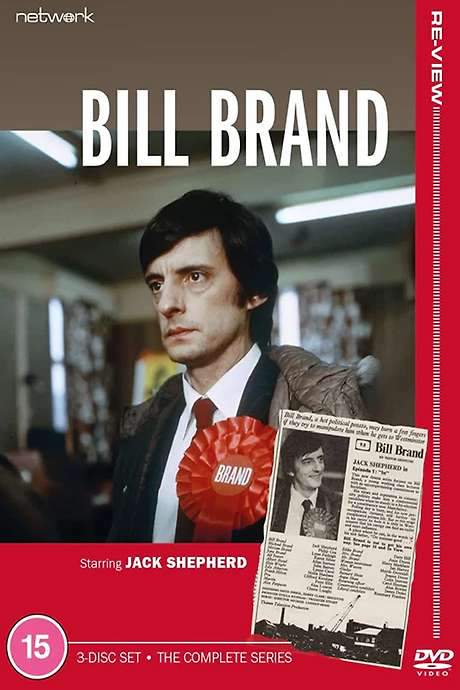 Bill Brand (1976) movie poster