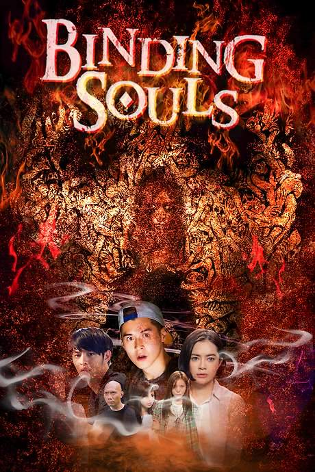 Binding Souls (2019) movie poster