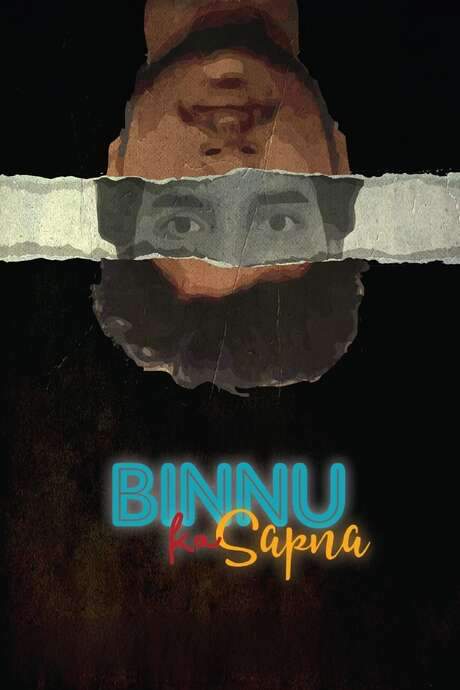 Binnu Ka Sapna (2019) movie poster