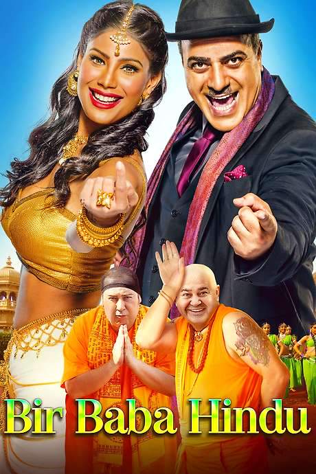 Bir Baba Hindu (2016) movie poster