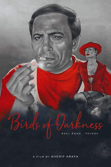 Birds of Darkness (1995) movie poster