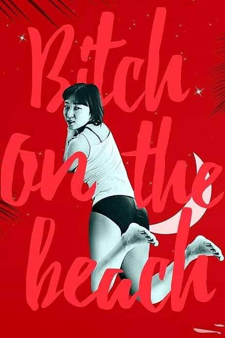 Bitch on the Beach (2016) movie poster